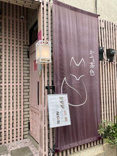 カバー画像