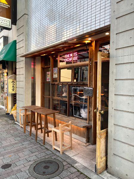 カバー画像