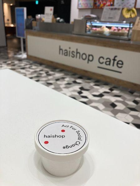 カバー画像