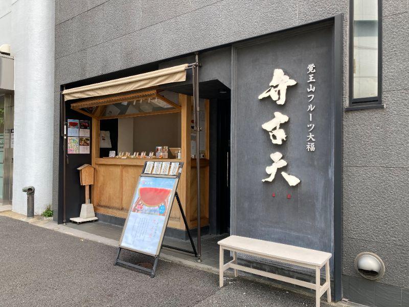 カバー画像