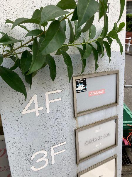 カバー画像