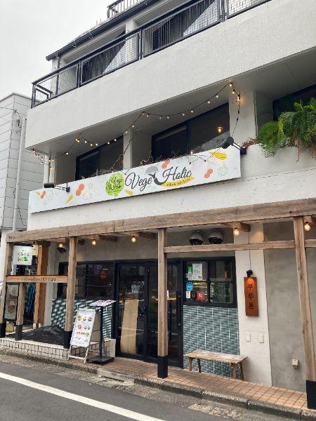 カバー画像