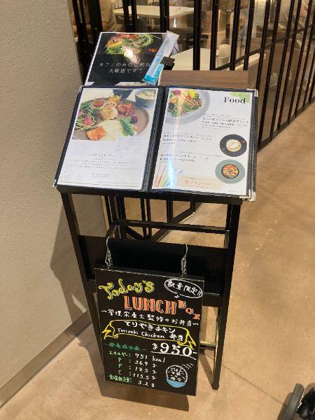 カバー画像
