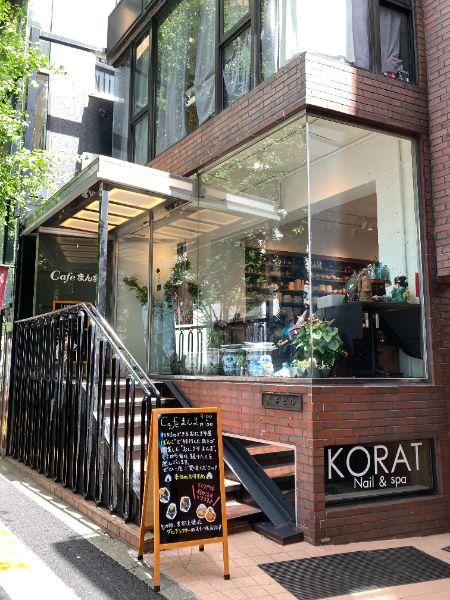 カバー画像
