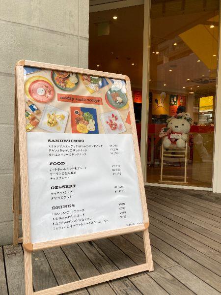 カバー画像