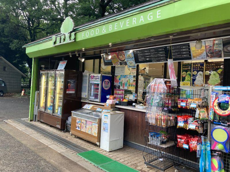 カバー画像