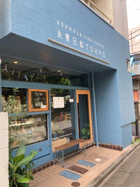 カバー画像