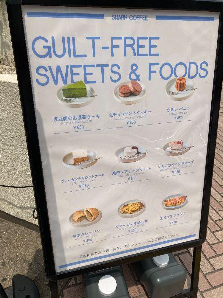 レポート画像