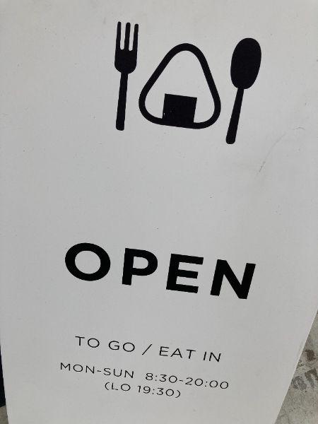 レポート画像