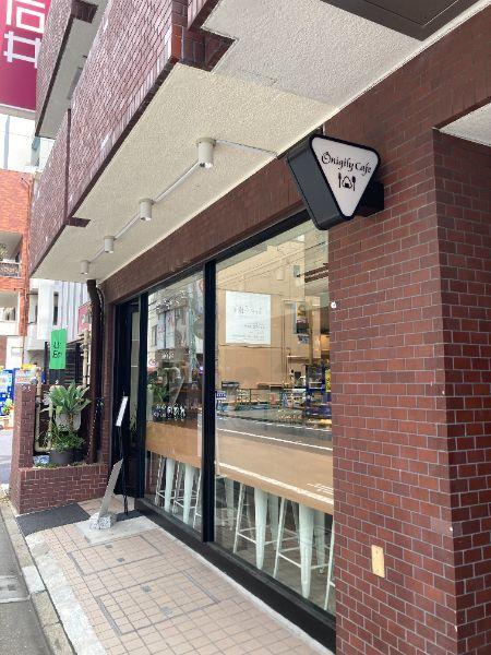 レポート画像