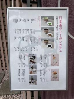 Report image