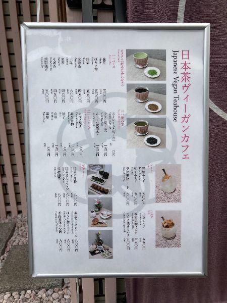 レポート画像
