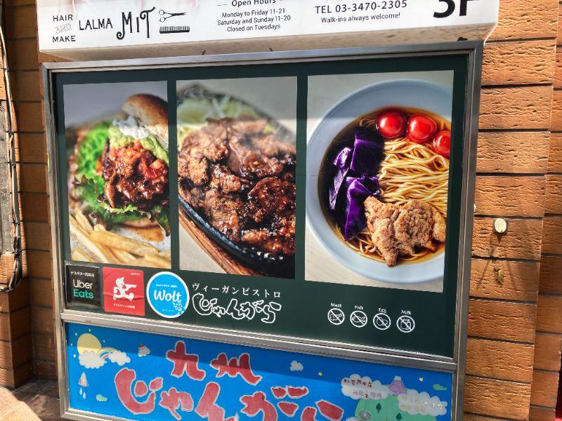 レポート画像