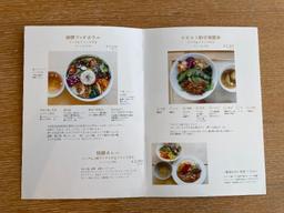 Report image