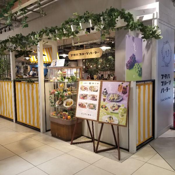 カバー画像