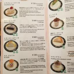 Report image