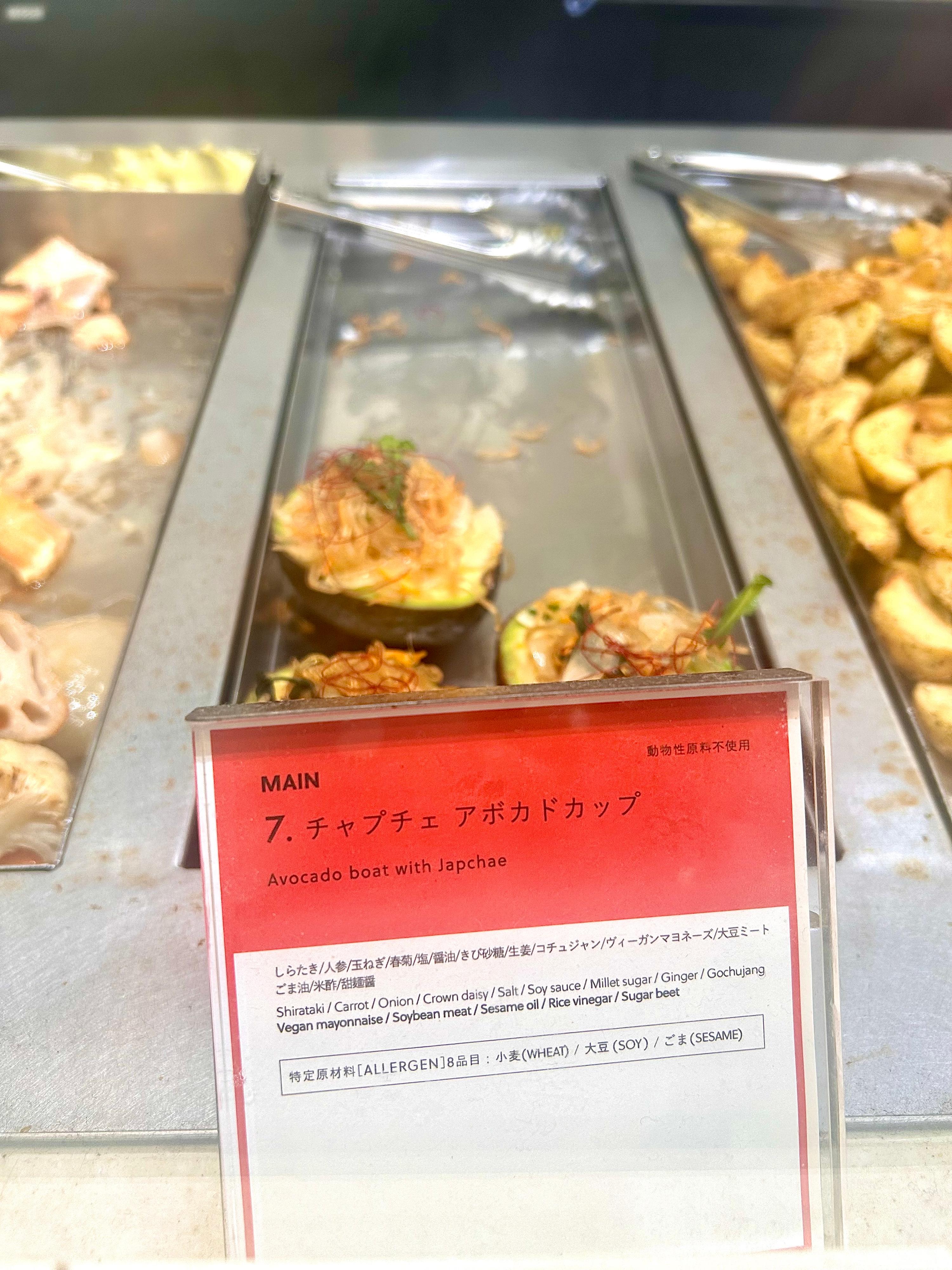 レポート画像