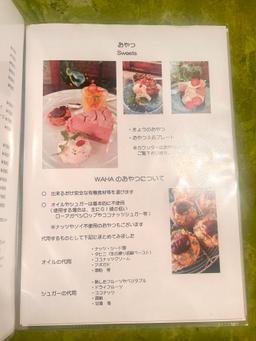 Report image