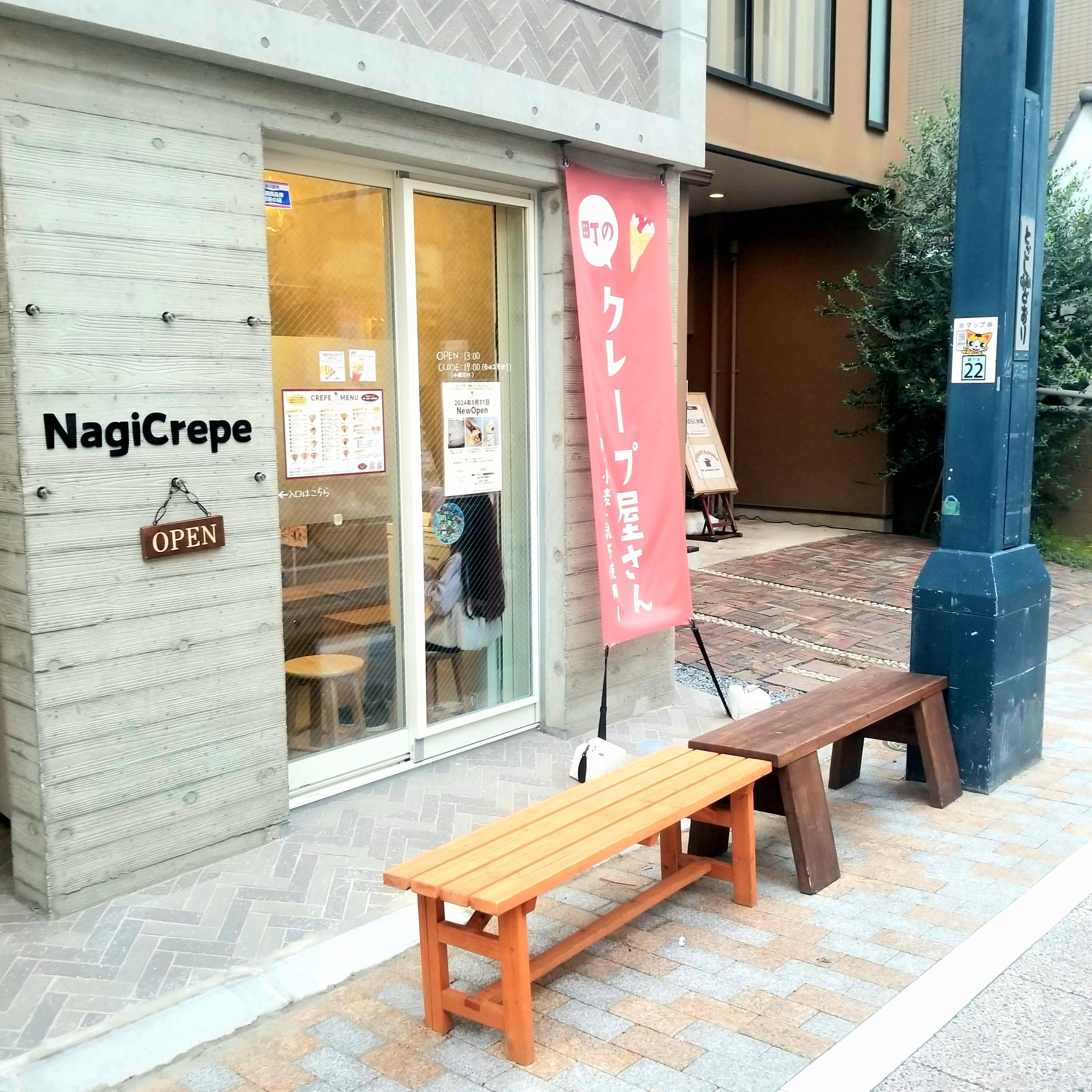 カバー画像