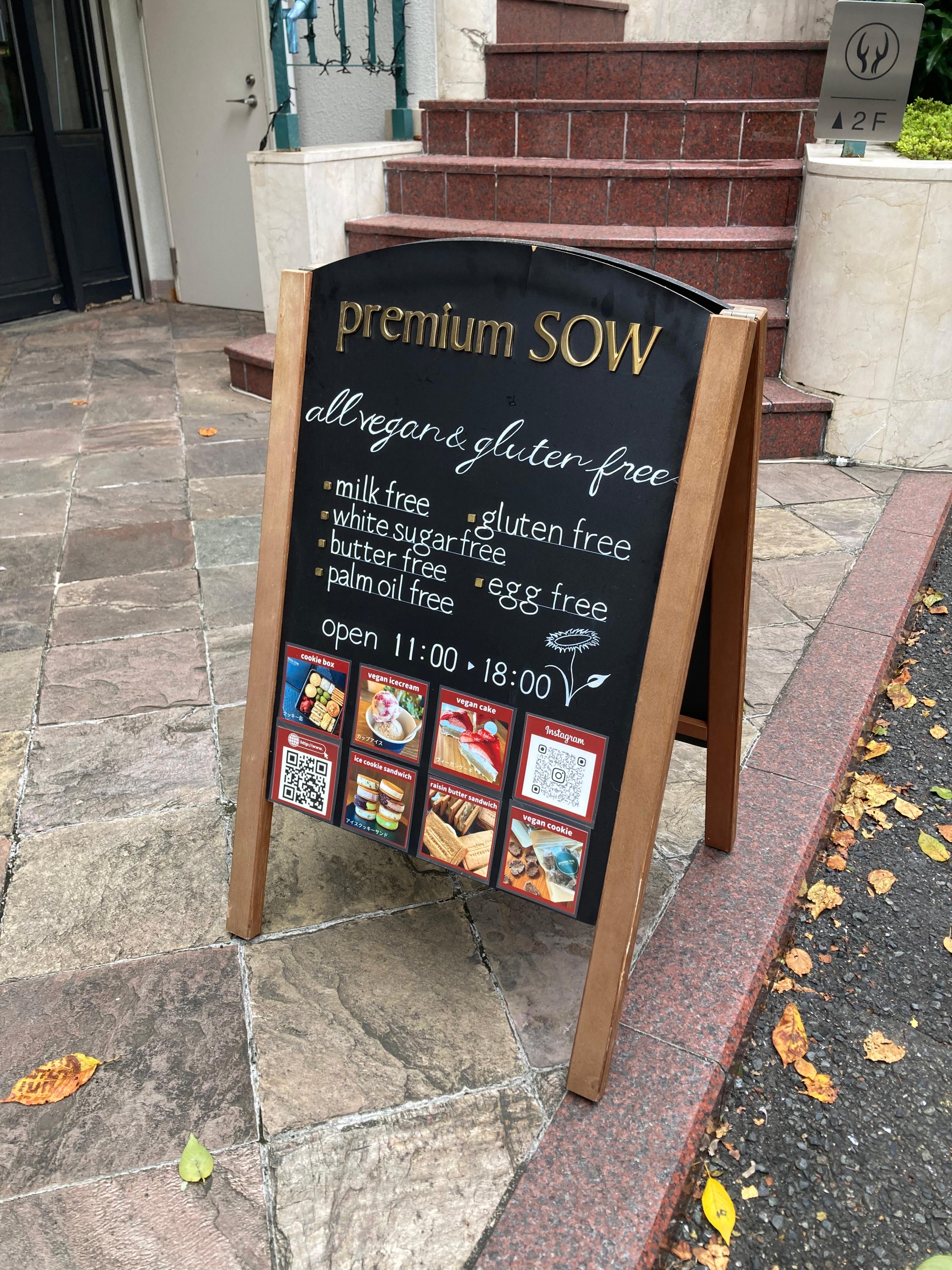 カバー画像