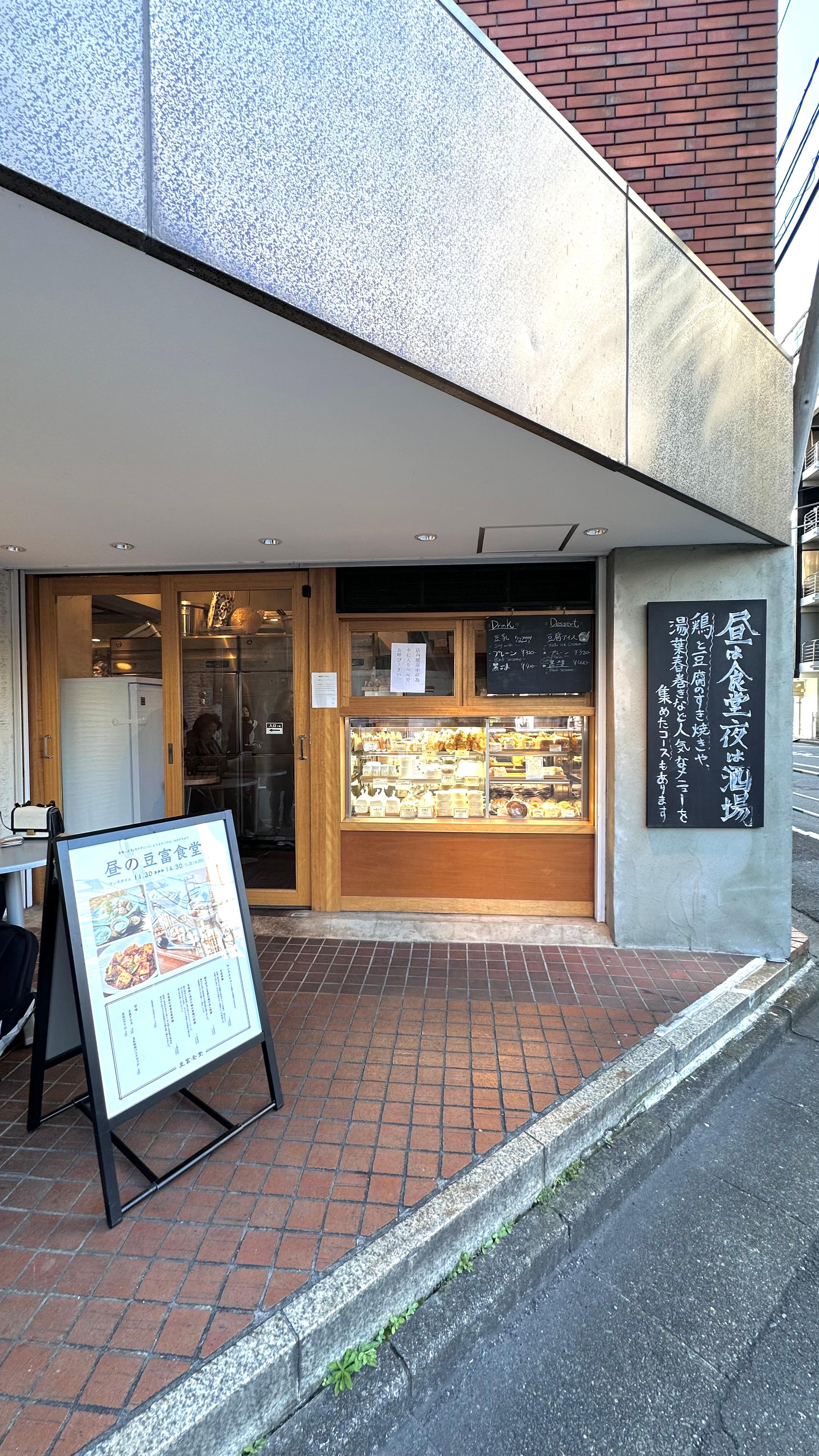 レポート画像
