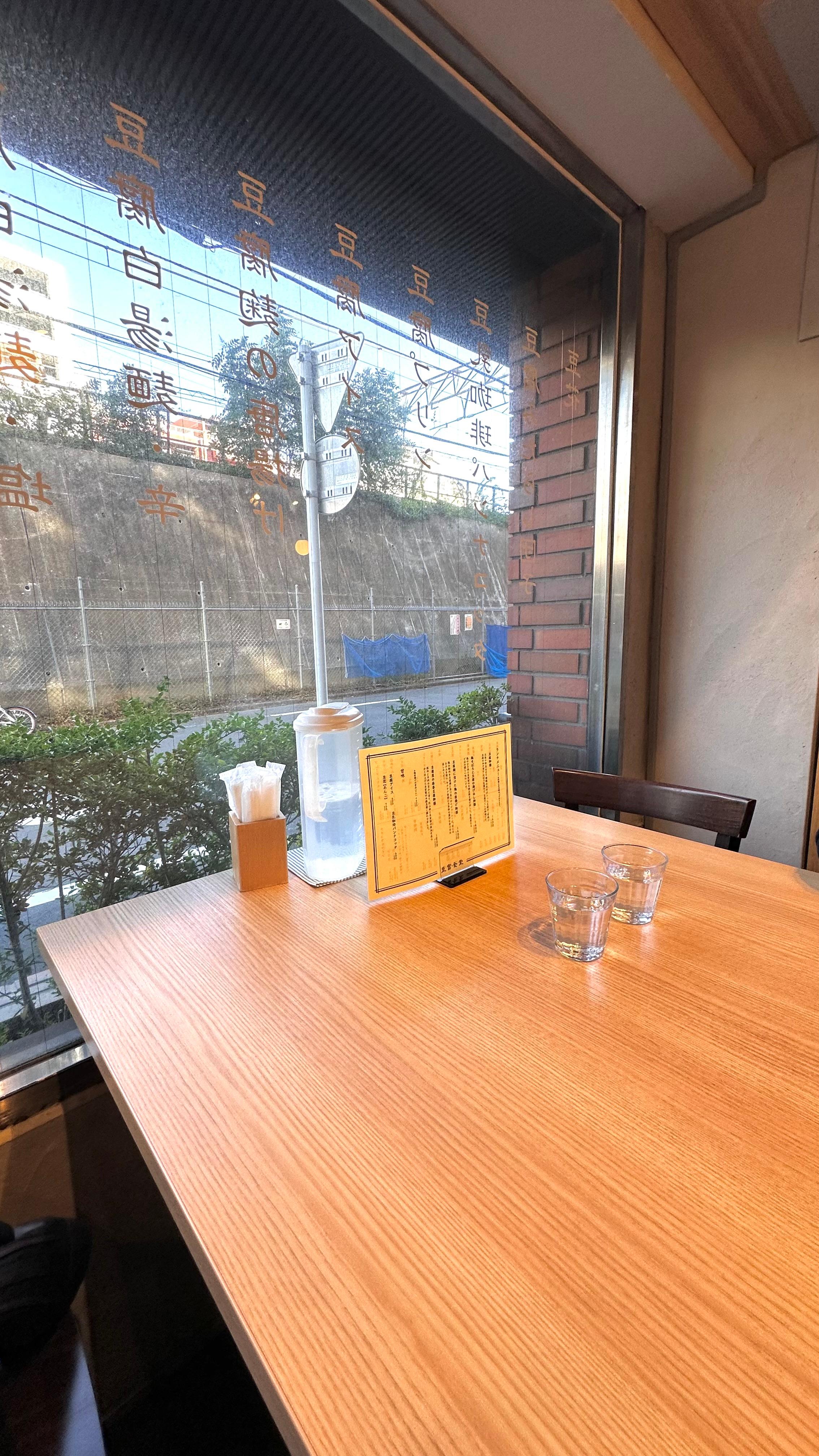 レポート画像