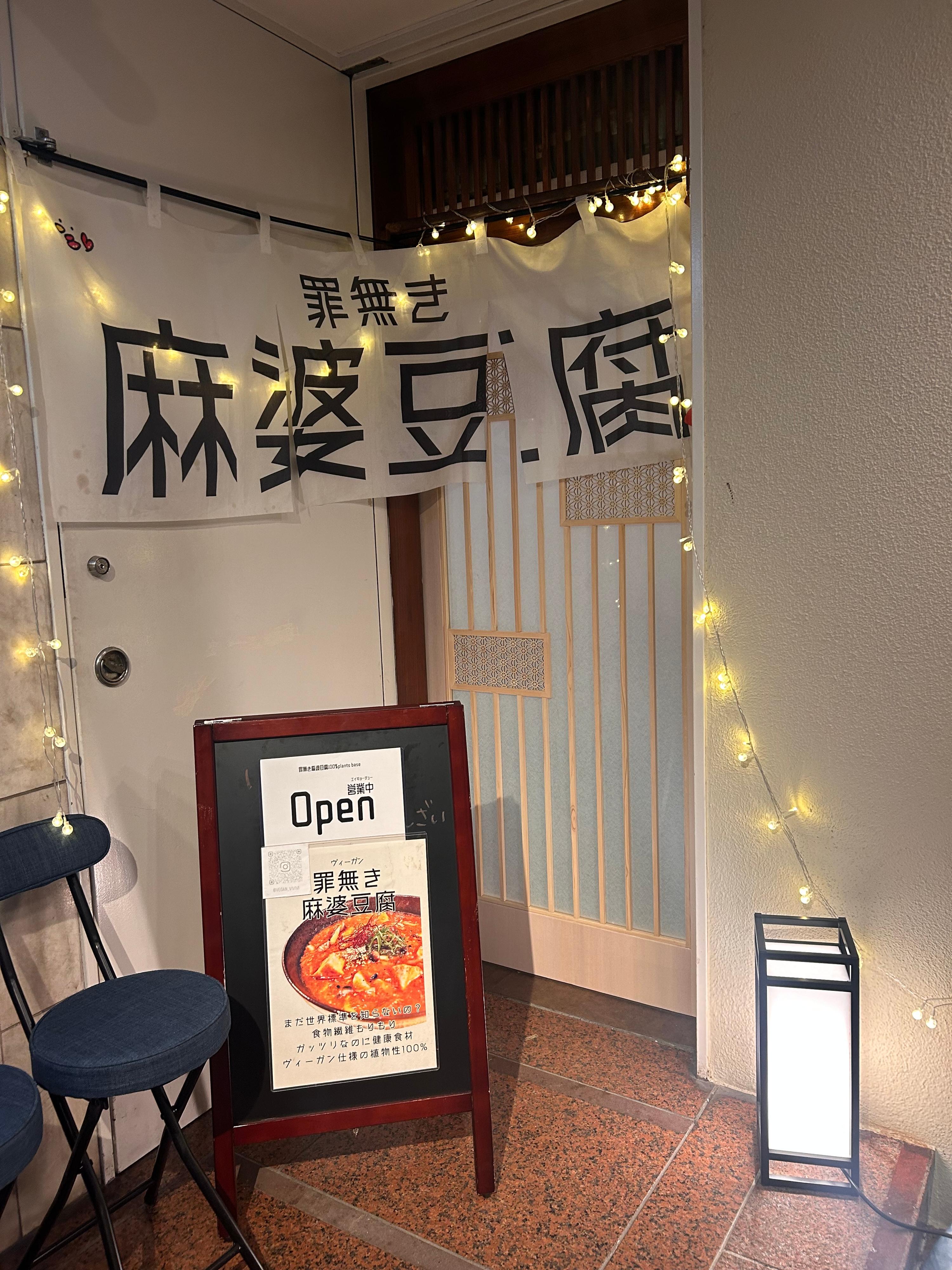 レポート画像