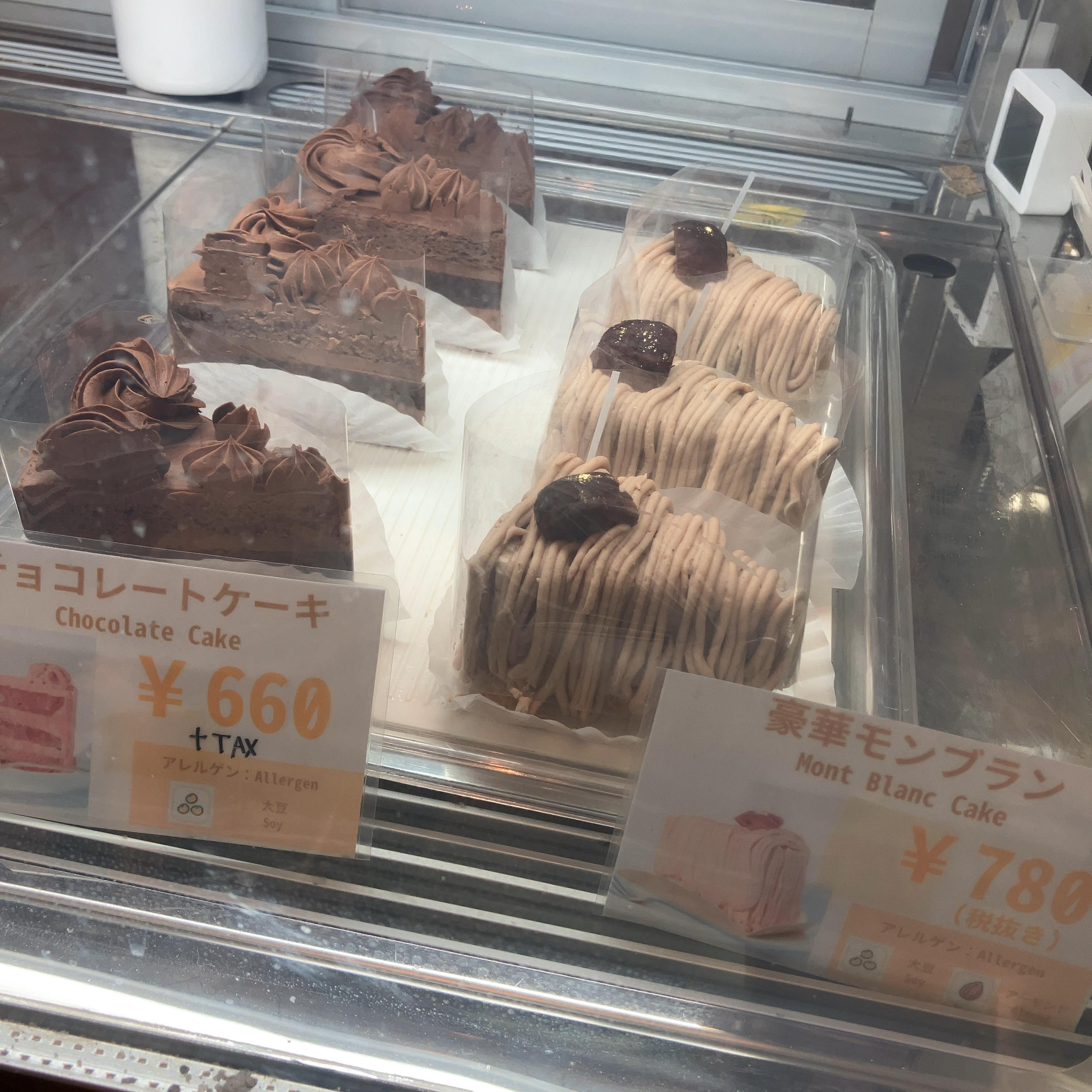 レポート画像
