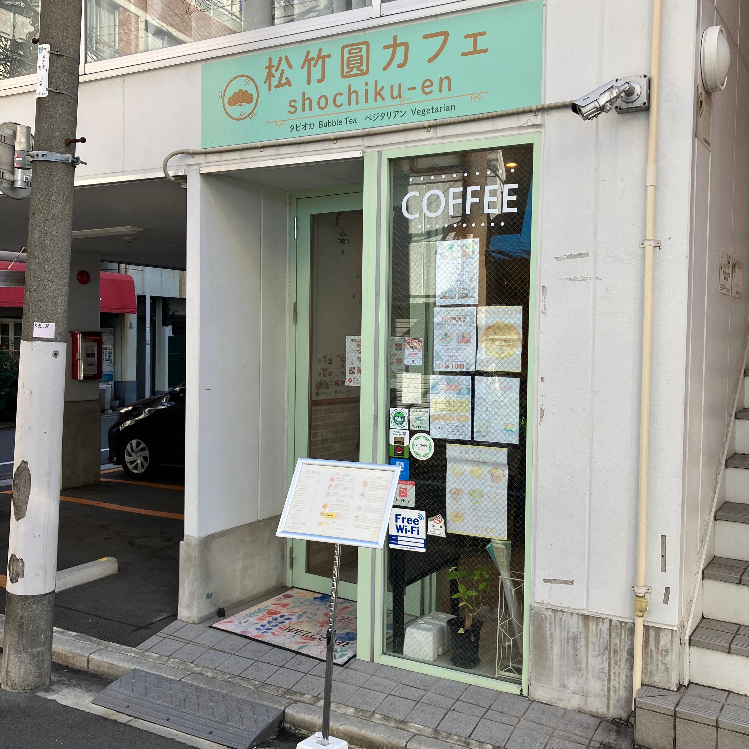 レポート画像