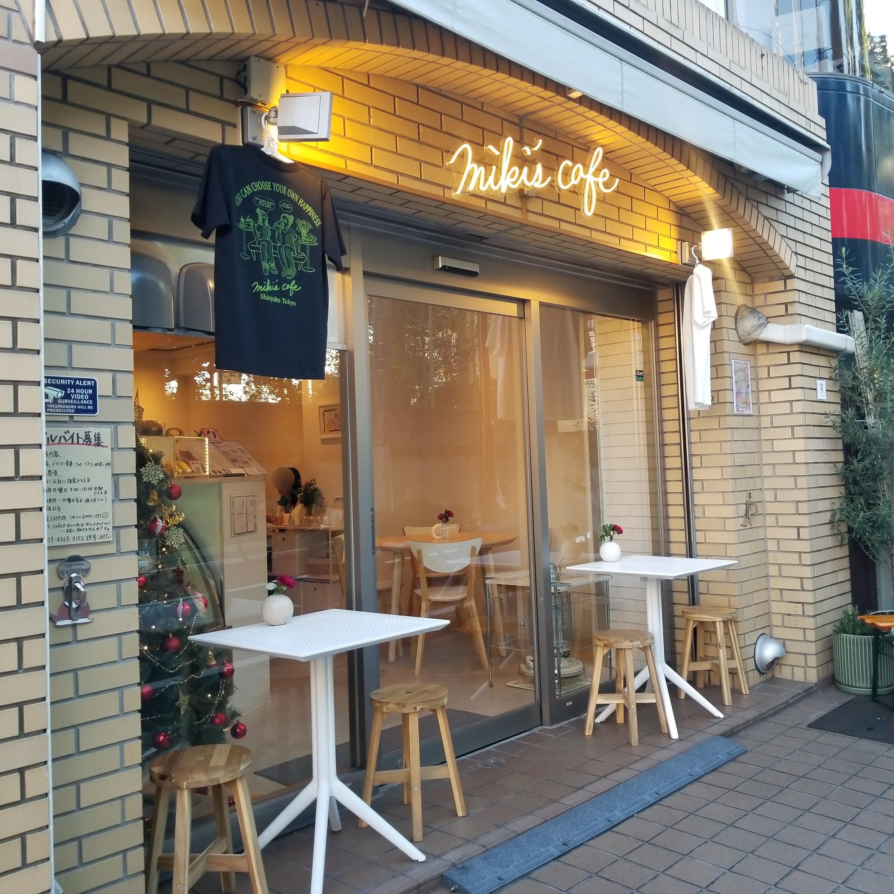 カバー画像
