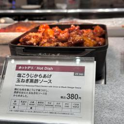 Report image