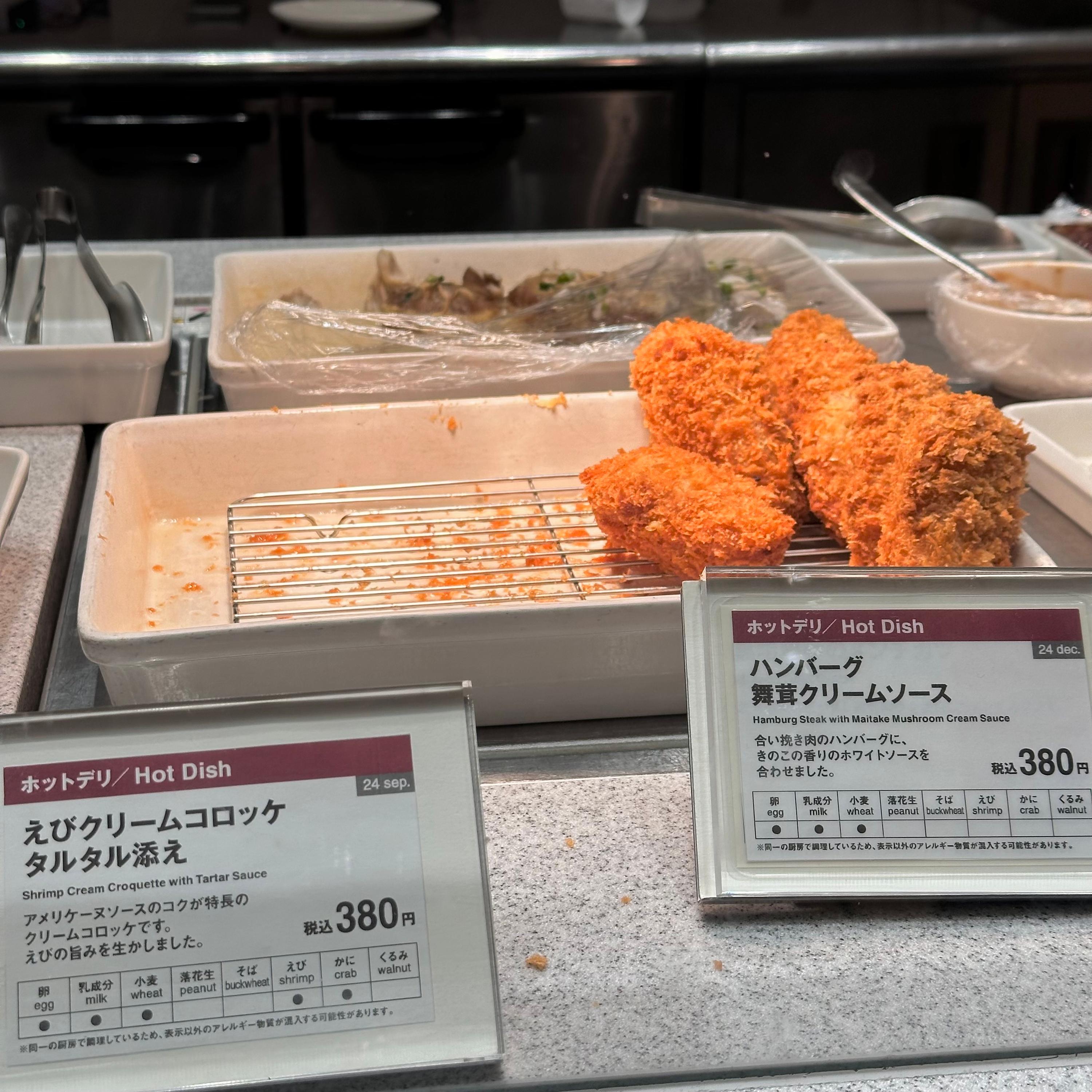 レポート画像