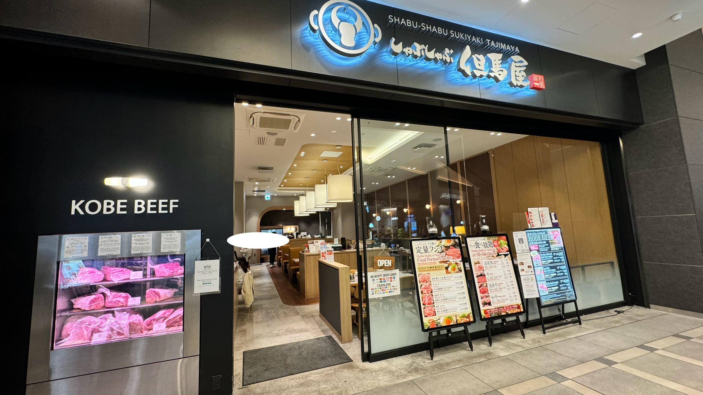 レポート画像