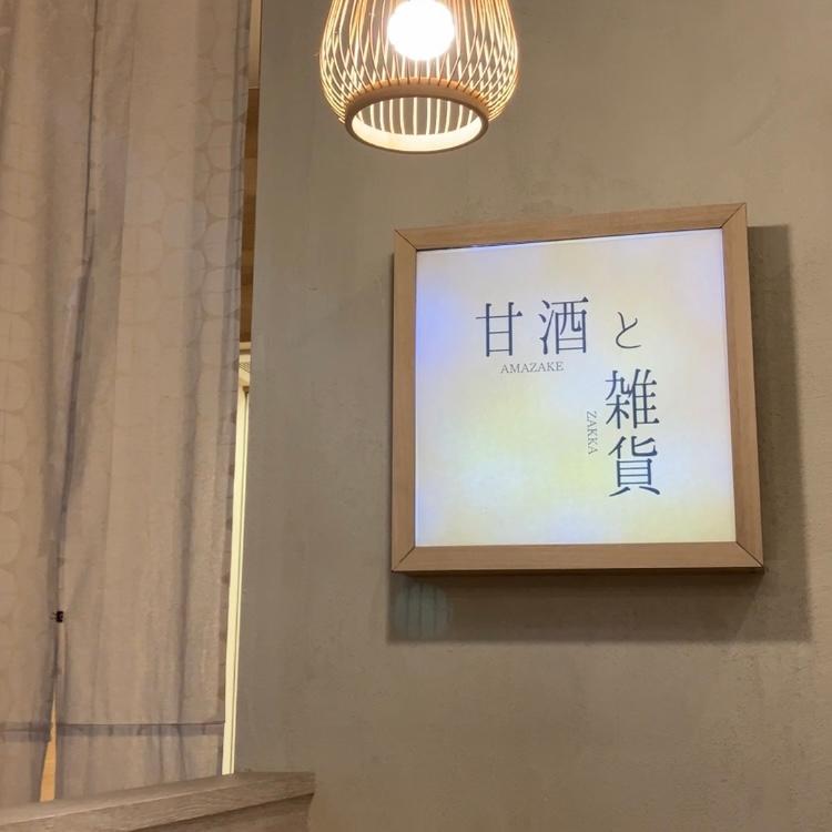 Report image