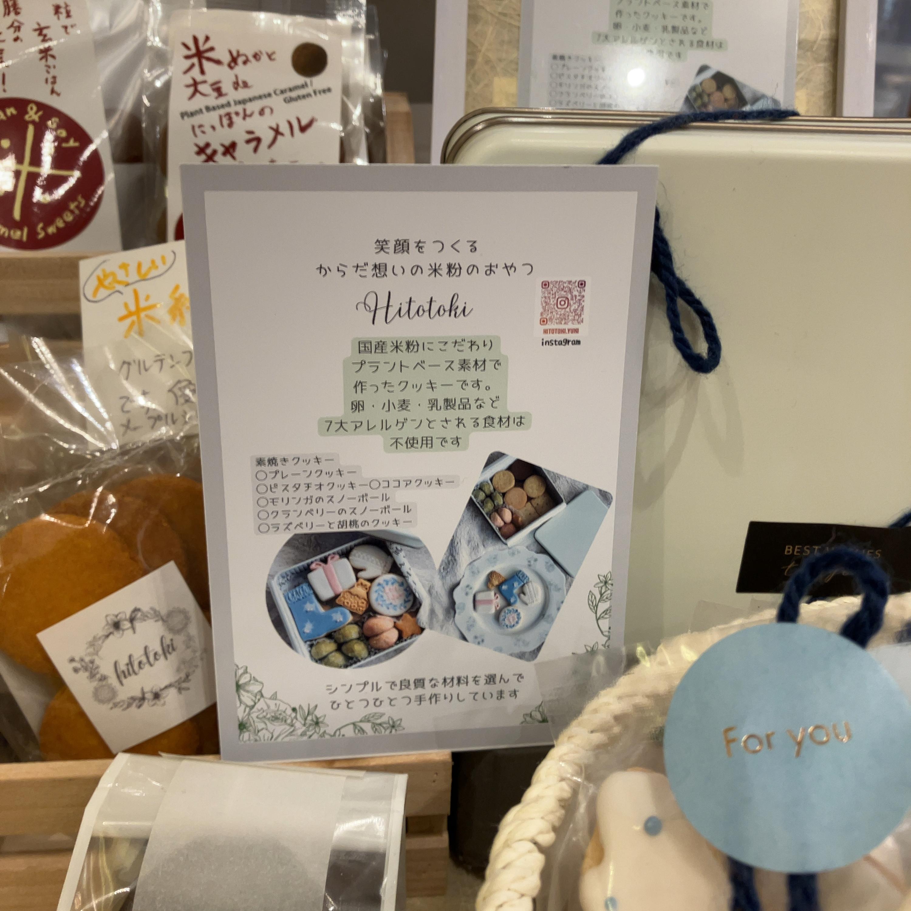 レポート画像