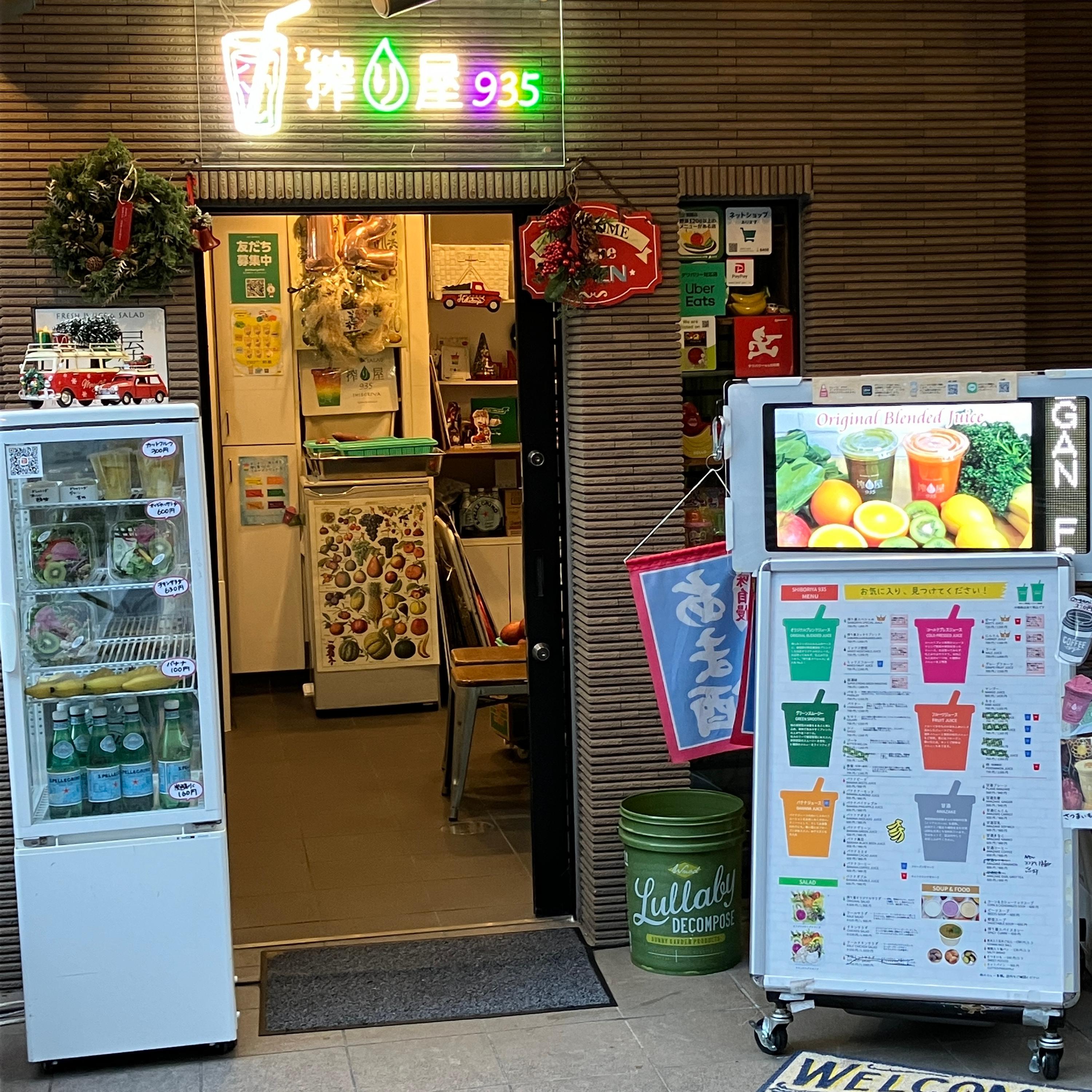 レポート画像