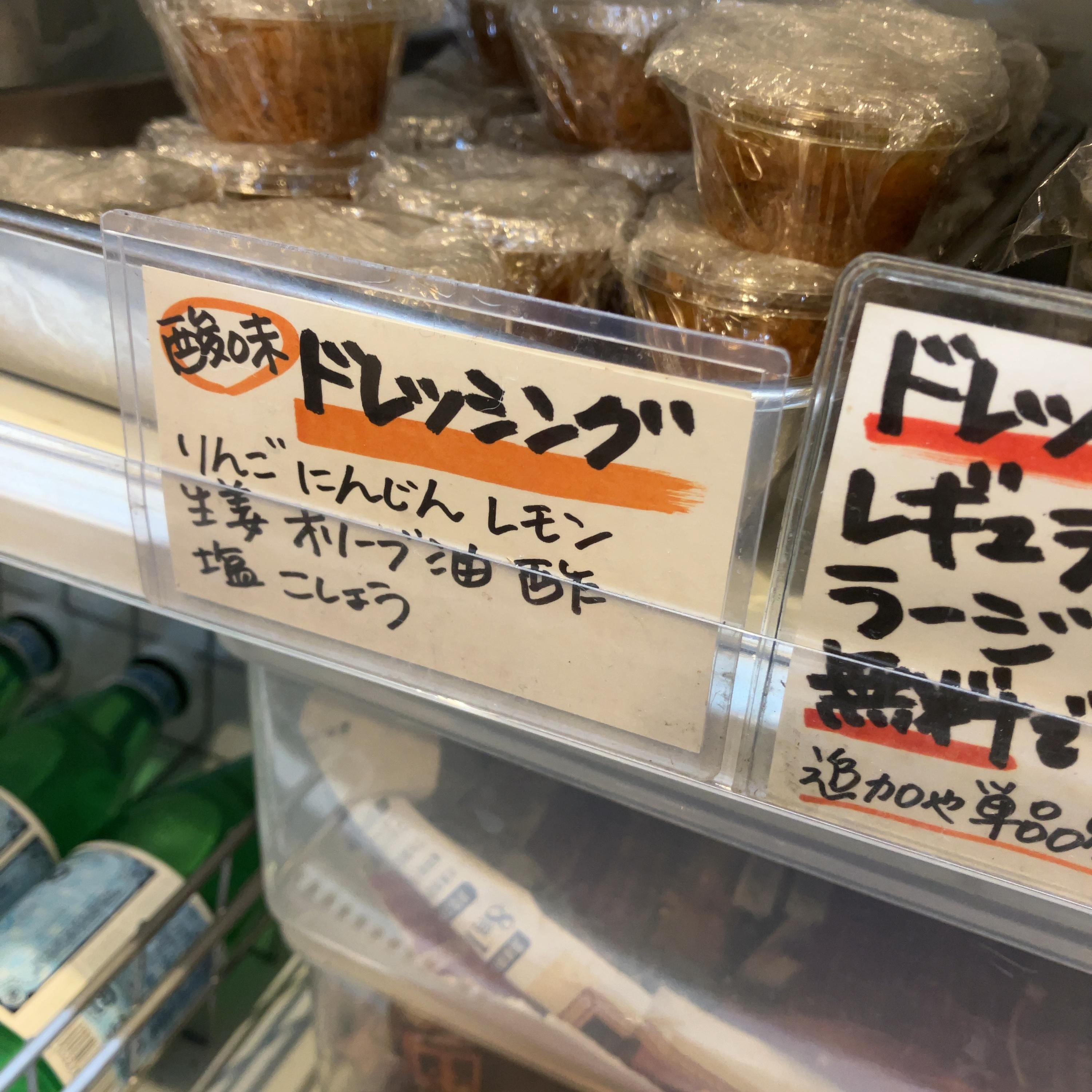 レポート画像