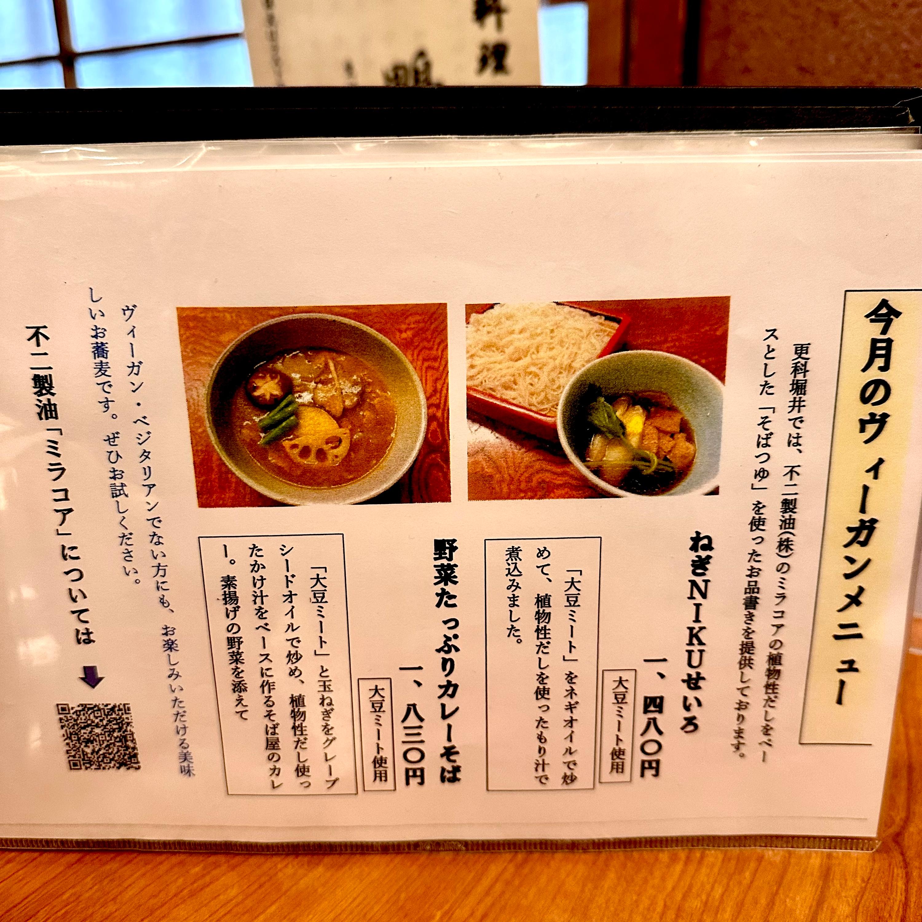 レポート画像