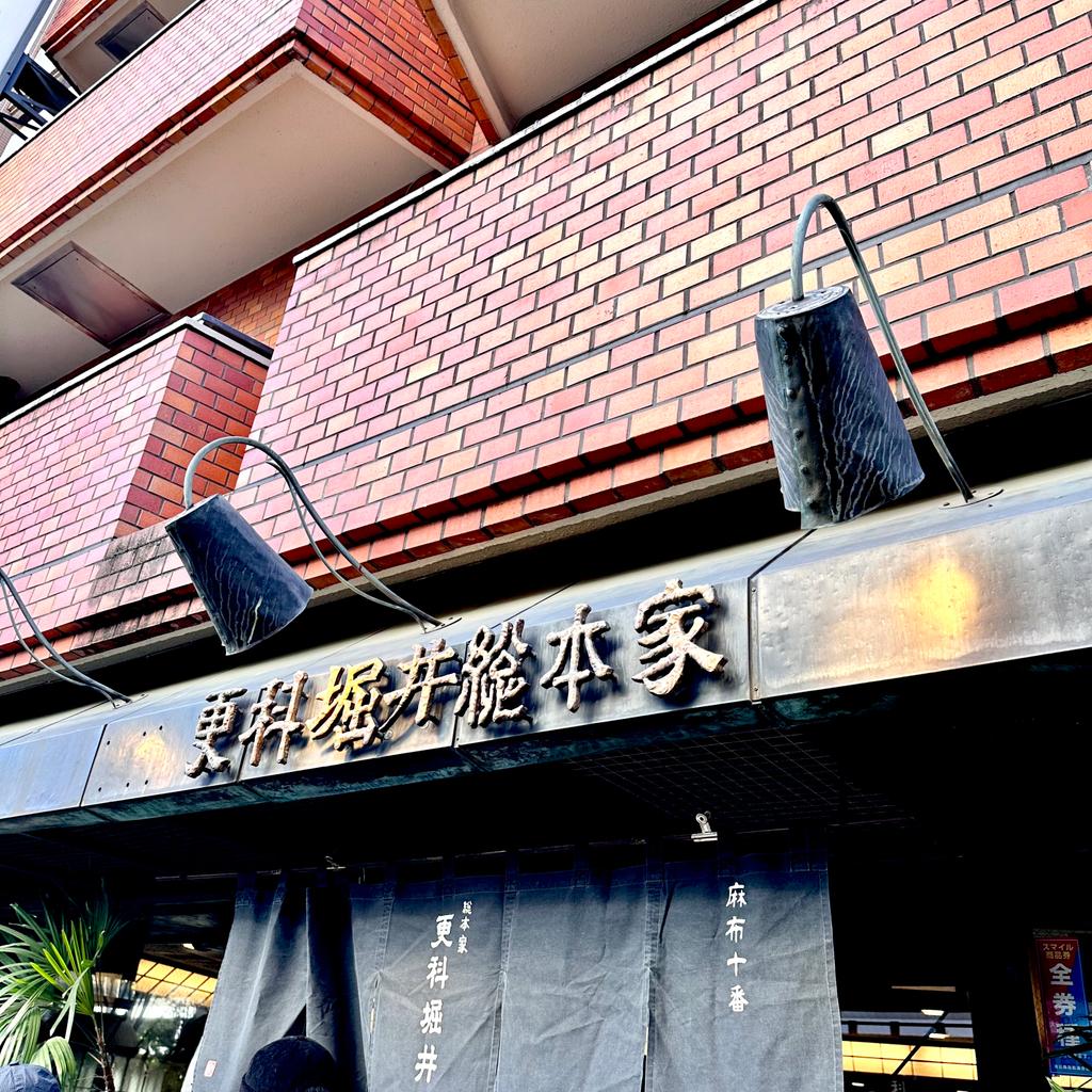 Report image