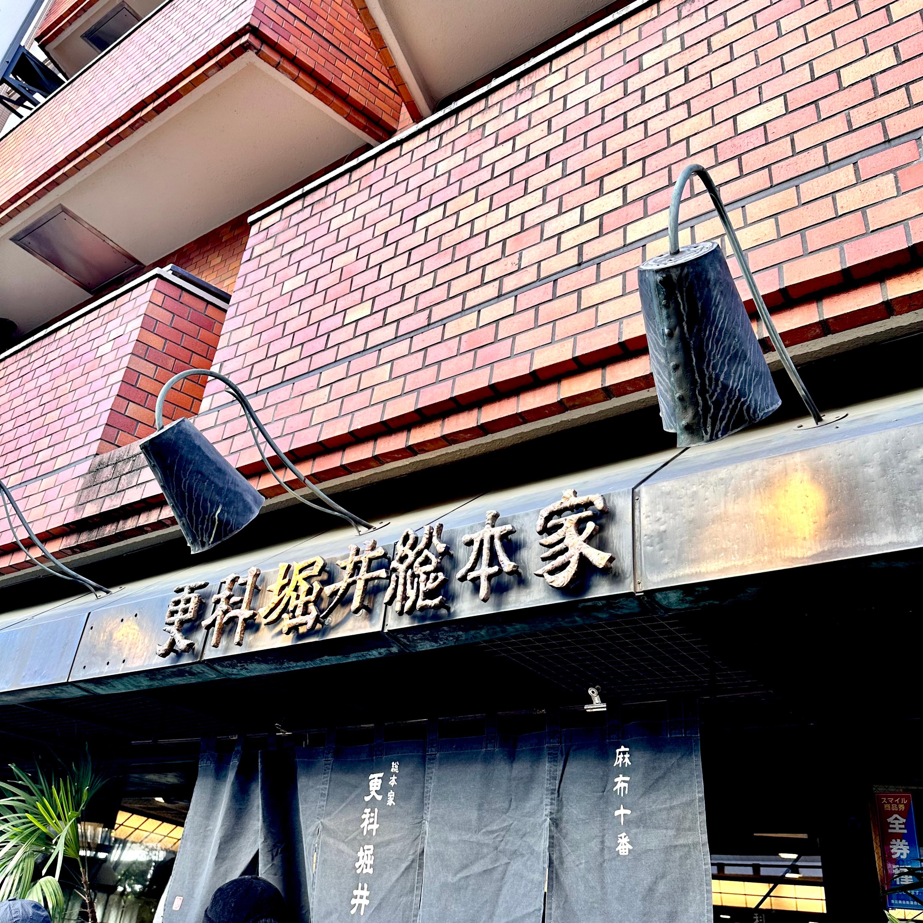 レポート画像