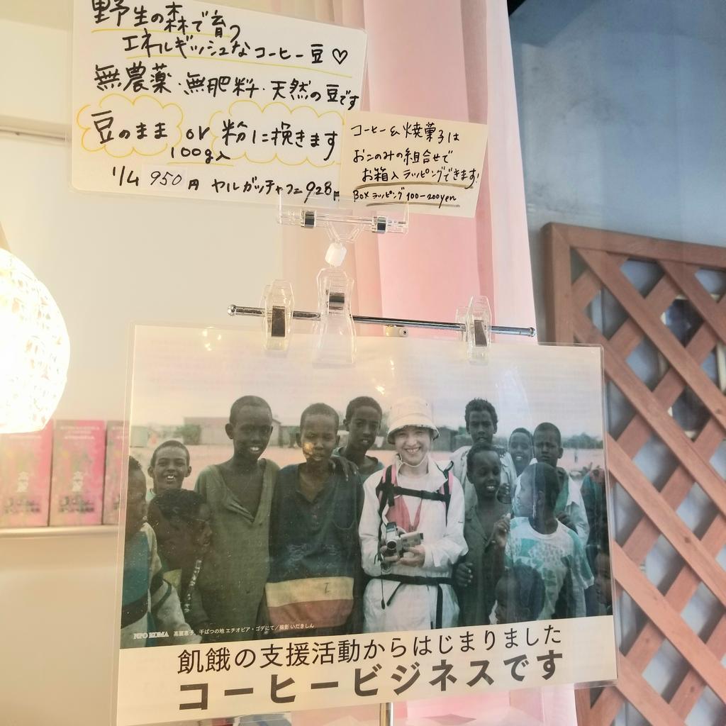 Report image