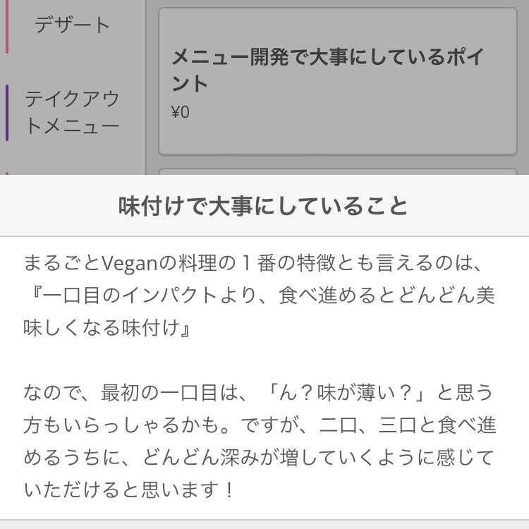 Report image