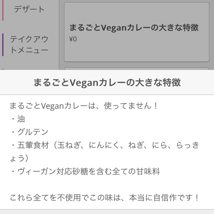 レポート画像