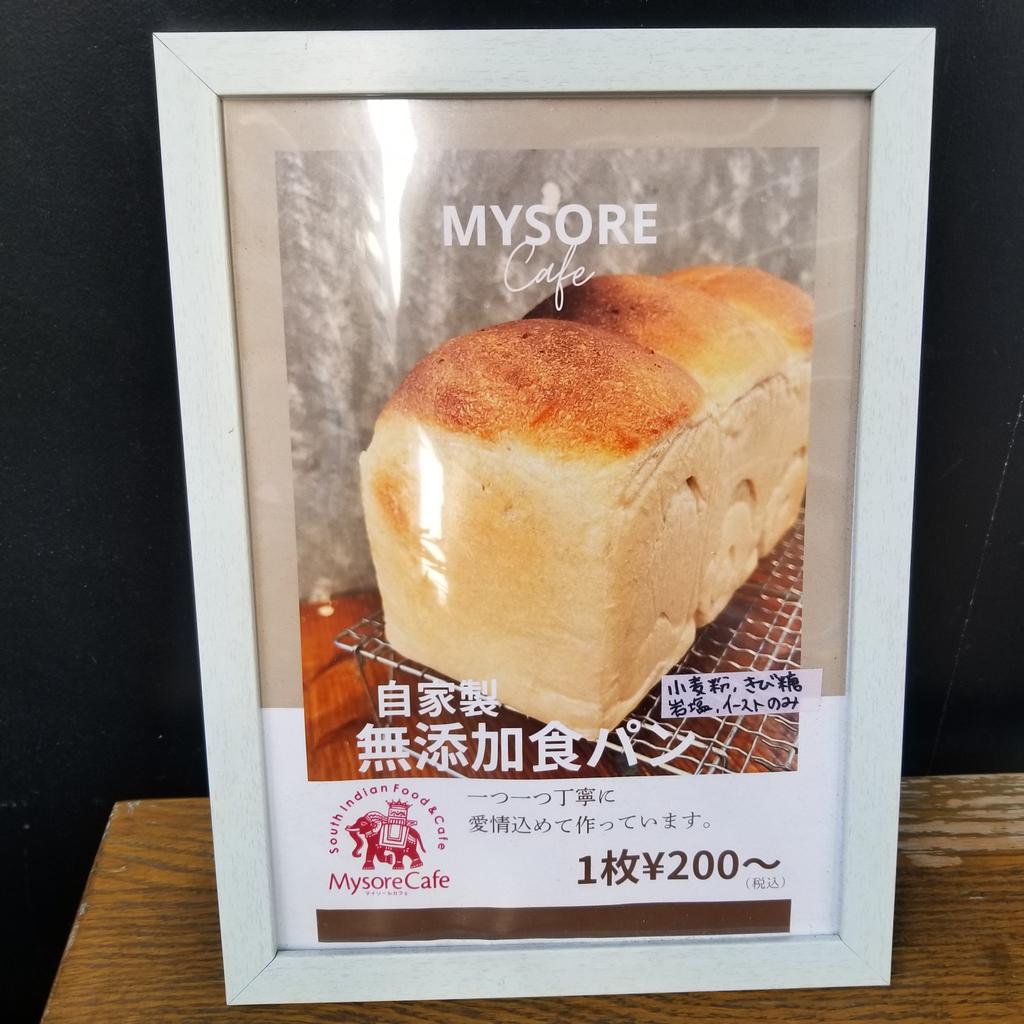 Report image