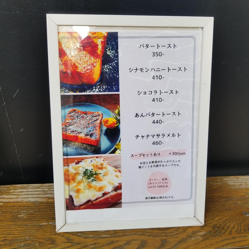 Report image