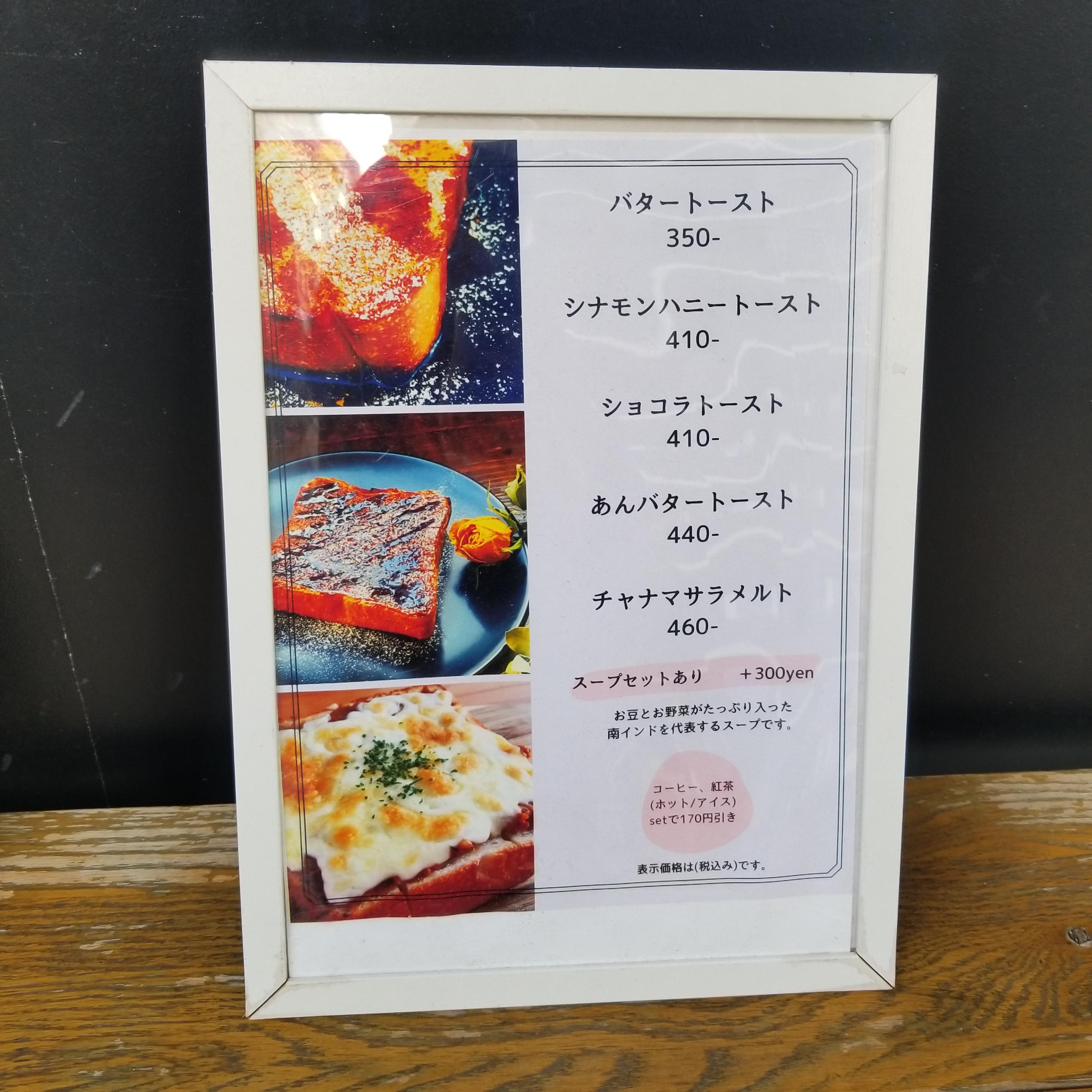 レポート画像