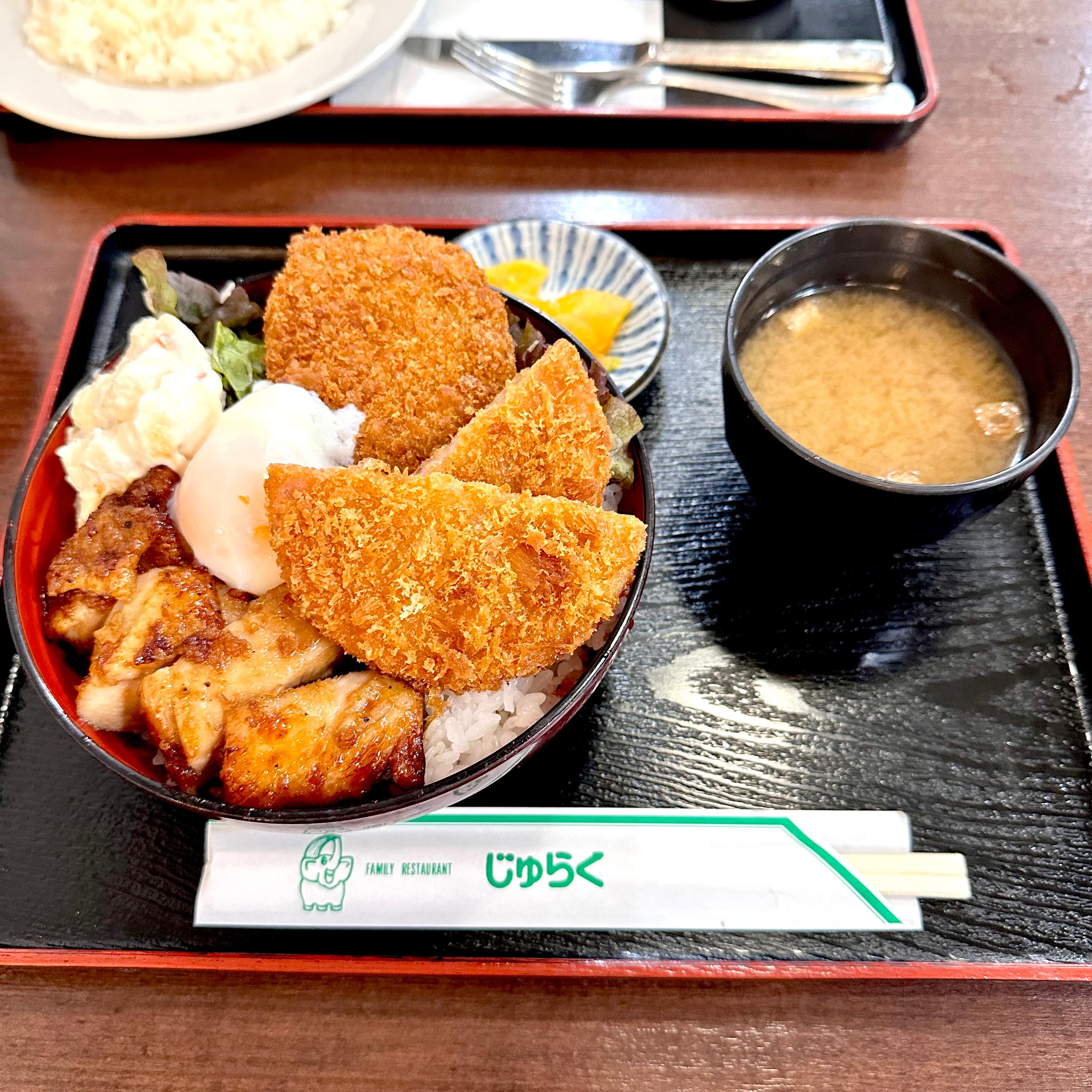 カバー画像