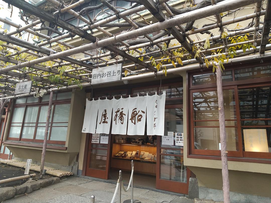 カバー画像