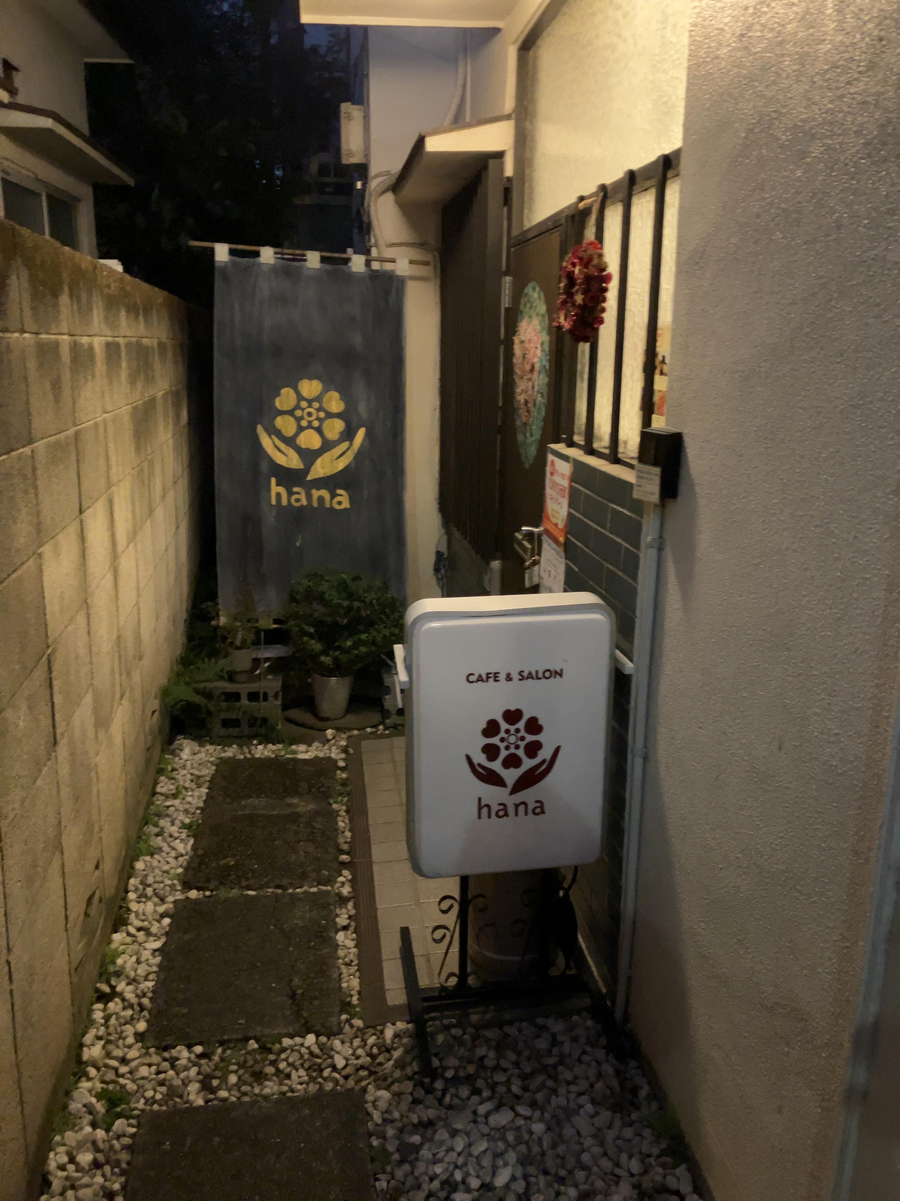 レポート画像