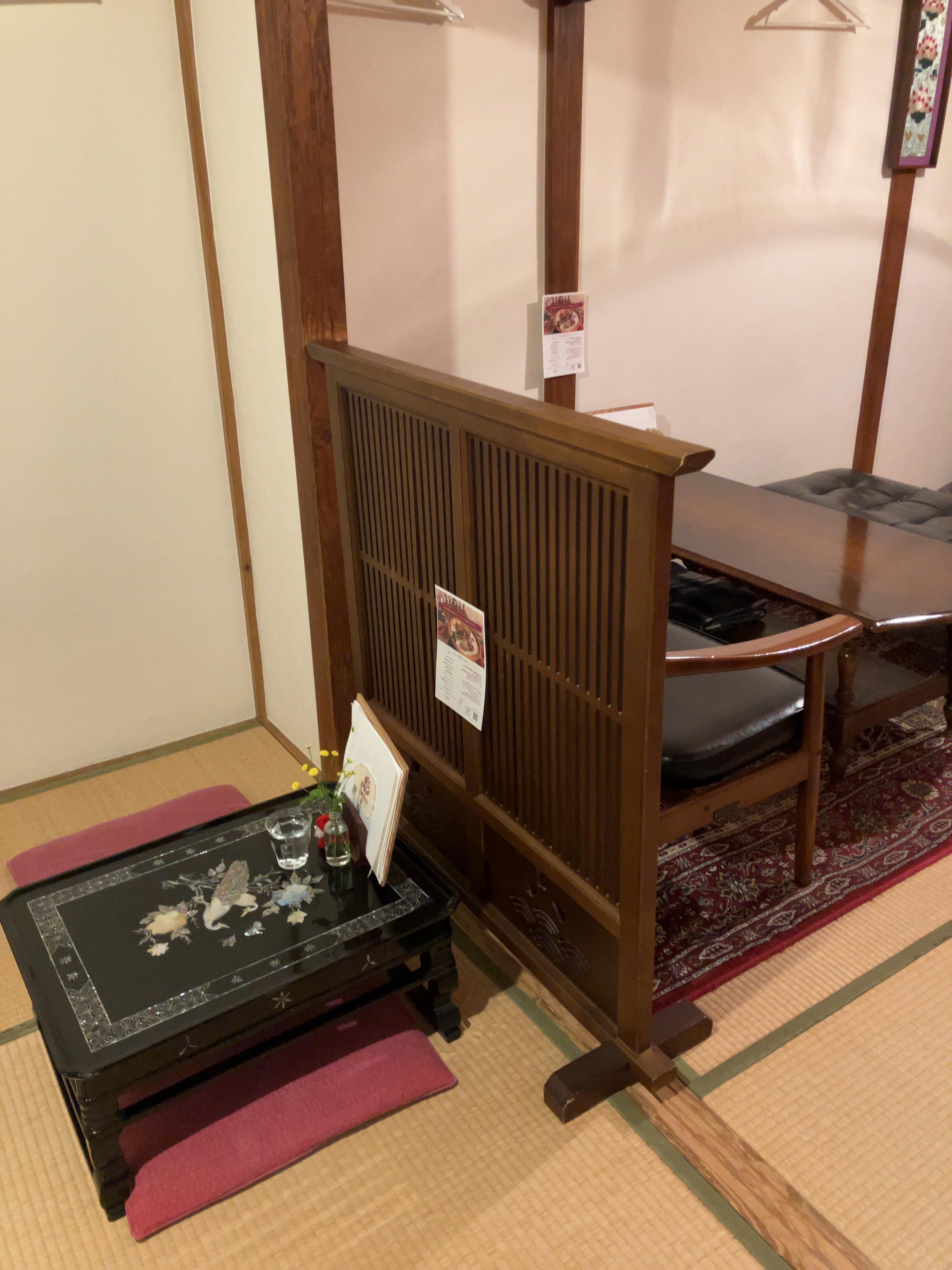 レポート画像